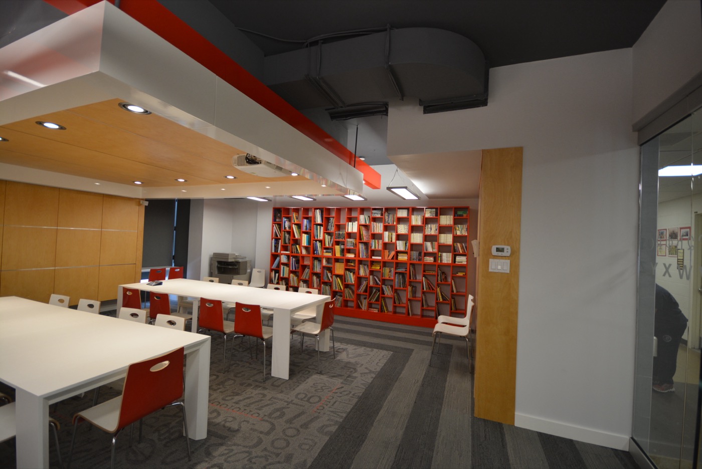 Alex Manoogian Library