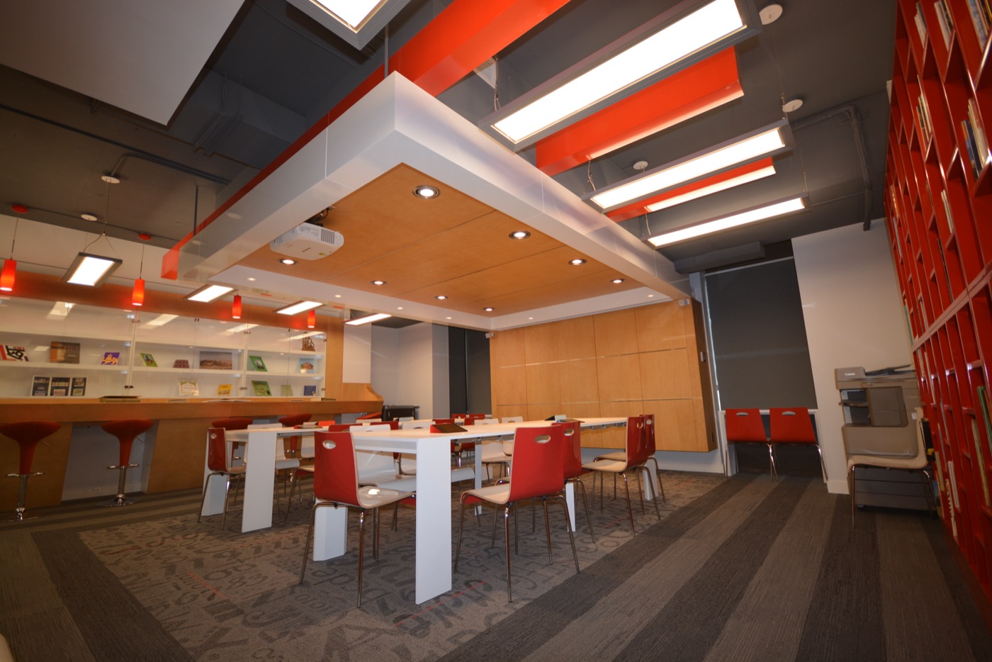 Alex Manoogian Library