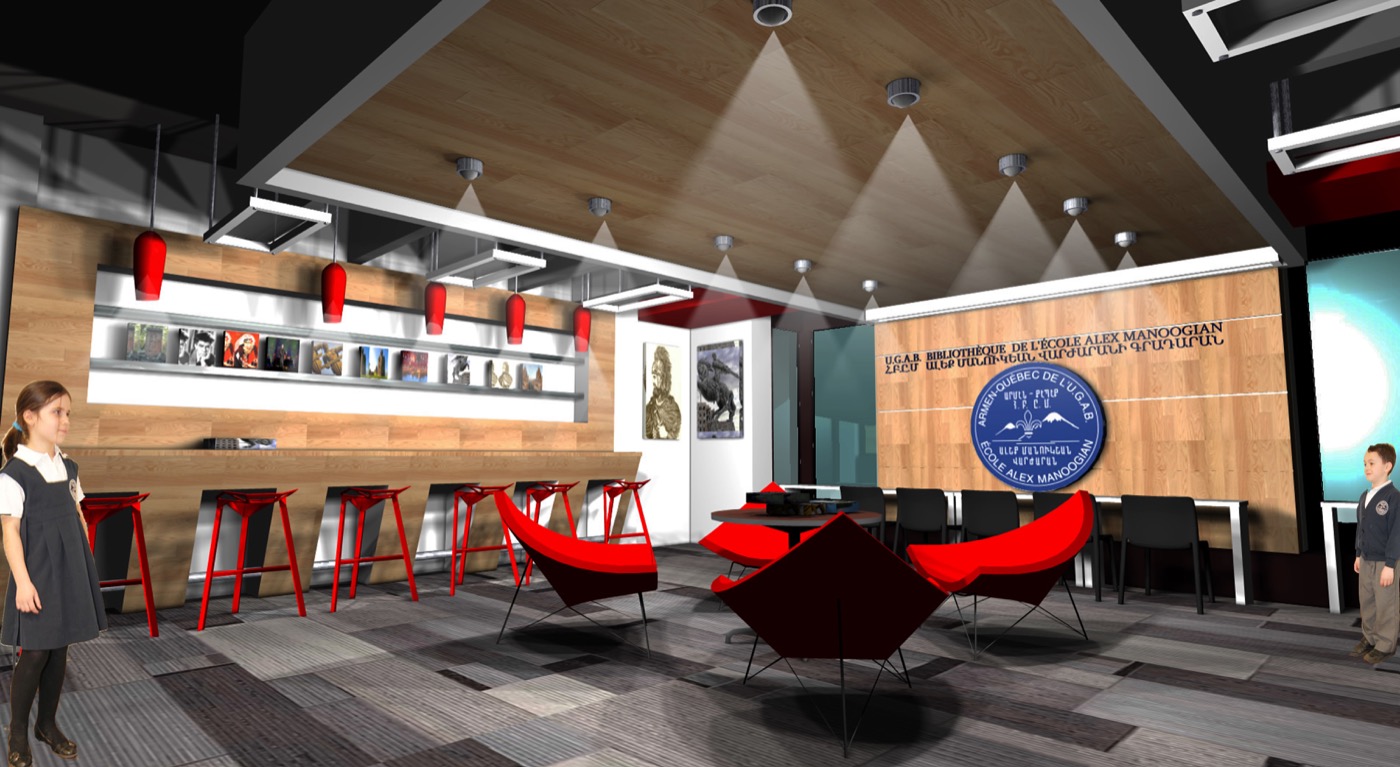 Alex Manoogian Library